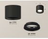 Потолочный светильник Ambrella Light Techno Spot XS7511010 (C7511, N7021)