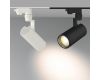 Трековый светильник Arlight LGD-Zeus-Truecolor-4TR-R88-20W Day4000 CRI98 031425