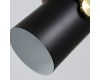 Подвесной светильник ImperiumLoft Bullet 101389-26