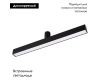 Трековый светильники Arlight ART-APRIORI-FLAT-L500-15W Warm3000 039296