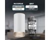 Накладной светильник Эра OL40 WH/GR Б0058478