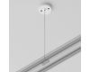 Подвесной комплект Maytoni Track TRA001CW-11W