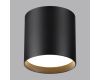Потолочный светильник Odeon Light Hightech Oben 7129/8CL