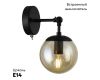 Спот Arte Lamp A1664AP-1BK