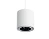 Подвесной светильник Nowodvorski Point Duo White 11510