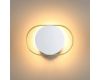 Бра Odeon Light 4246/7WW