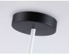 Люстра на штанге Ambrella Light Modern TR2512