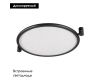 Трековый светильник Arlight ART-APRIORI-ACOUSTIC-R820-25W Day4000 049316