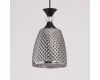 Подвесной светильник De Markt Лоск 107011101