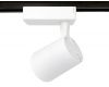 Трековый однофазный светильник Ambrella Light Track System GL5974