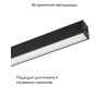 Трековый светильник Arlight Mag-Flat-25-L200-6W Warm3000 033673
