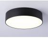 Потолочный светильник Ambrella Light Orbital Air Alum FV5517