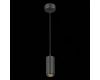 Подвесной светильник ST Luce Zoom ST600.443.10