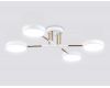Потолочная люстра Ambrella Light Linetech Comfort FL516331