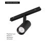 Трековый светильник Arlight Mag-Orient-Spot-R45-12W Warm3000 033827