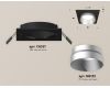 Встраиваемый светильник Ambrella Light Techno Spot XC6521023 (C6521, N6133)