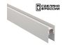 Шинопровод Novotech Flum 135155