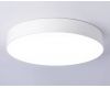 Потолочный светильник Ambrella Light Orbital Air Alum FV5532