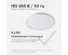 Настенно-потолочный светильник Apeyron Spin 18-140