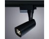 Светильник на шине ARTE Lamp A4561PL-1BK