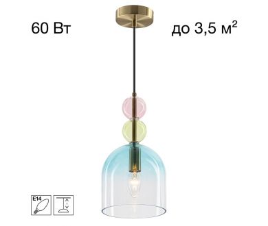 Купить Подвесной светильник Citilux Tendy CL244021 Подвесной светильник Citilux Tendy CL244021