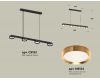 Подвесной светильник Ambrella Light Traditional (C9152, N8124) XB9152152