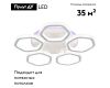 Потолочная люстра Escada Centauri 10263/5LED BL