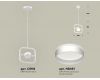 Подвесной светильник Ambrella Light Traditional (C9118, N8461) XB9118152