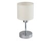 Настольная лампа Escada Denver 1109/1 Chrome/Beige