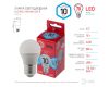 Лампа светодиодная Эра E27 10W 4000K LED P45-10W-840-E27 R Б0050234