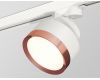 Трековый светильник Ambrella Light Track System XT8101005 (A2524, A2105, C8101, N8126)