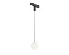 Трековый однофазный светильник Denkirs Smart Moon DK8052-BK