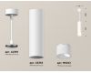 Подвесной светильник Ambrella Light Techno Spot XP6355005 (A2301, C6355, N6252)