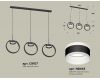 Подвесной светильник Ambrella Light Traditional (C9107, N8445) XB9107153