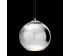 Подвесной светильник Loft IT Copper Shade LOFT2026-E