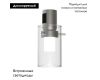 Трековый светильники Arlight ART-APRIORI-LANTERN-C-R60-5W Warm3000 047792