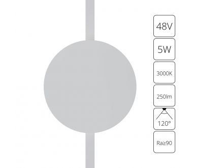 Купить Трековый магнитный светильник Arte Lamp Rapid A1163PL-1WH Трековый магнитный светильник Arte Lamp Rapid A1163PL-1WH