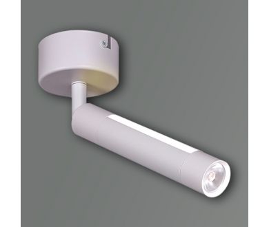 Спот Reluce 84603-9.5-001RT LED5W*2W WT