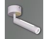 Спот Reluce 84603-9.5-001RT LED5W*2W WT