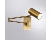Спот Arte Lamp Posterior A2490AP-1PB