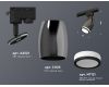 Трековый однофазный светильник Ambrella Light Track System XT1123011 (A2521, C1123, N7121)