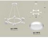Подвесная люстра Ambrella Light Traditional (C9191, N8112) XB9191150