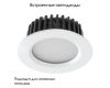 Встраиваемый светодиодный светильник Novotech Drum 357600
