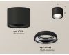 Потолочный светильник Ambrella Light Techno Spot XS7511011 (C7511, N7023)