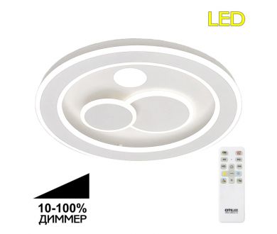 Купить Потолочная люстра Citilux Квест CL739170 Потолочная люстра Citilux Квест CL739170