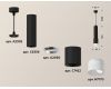 Подвесной светильник Ambrella Light Techno XP7422020 (A2302, C6356, A2030, C7422, N7170)