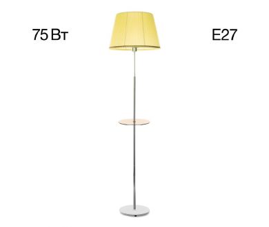 Торшер Citilux Линц CL402973T