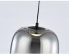 Подвесной светильник Ambrella Light High Light Modern LH11092