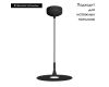 Подвесной светильник Arlight SP-Fiore-R250-8W Warm3000 035997