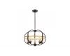 Подвесная люстра Lumina Deco Monterey LDP 1141-5 BK+MD
